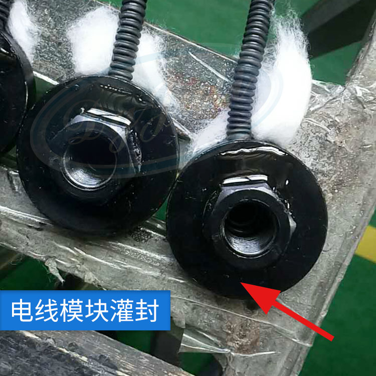 密封灌封膠