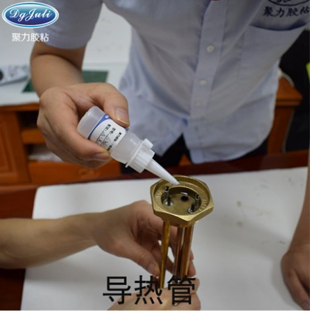 透明環(huán)氧灌封底AB膠