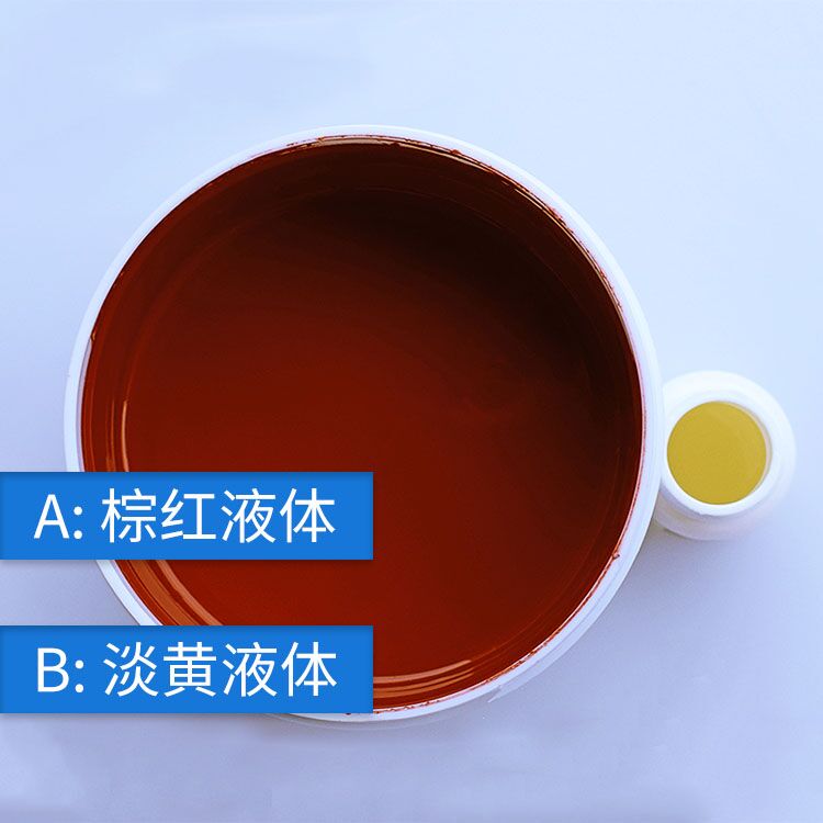 高溫密封膠水