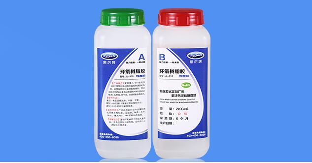 環氧ab膠