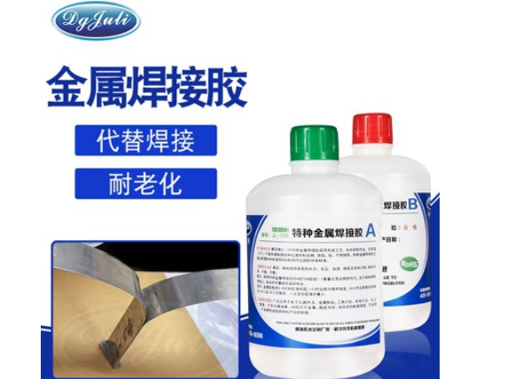 金屬焊接AB膠水