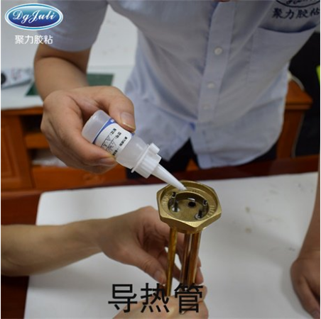 環(huán)氧ab膠